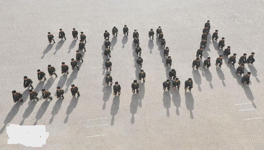2014ʡX X@(g)W(xu)W(xu)